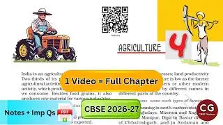Agriculture Class 10 CBSE Geography Simplified: One Shot Video