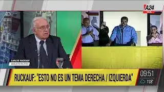 📢 