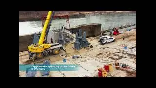 Гідротурбіни Flygt