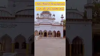 Shekh Makhdoom Burraq langar Jahan #dargahshekhpur #islamicstatus #islamicshorts #islamicvideo