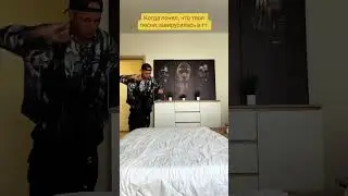 Что то необычное подлетело😎👌