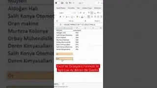 #excel