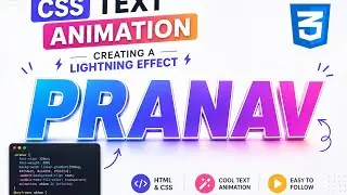 CSS Text Lighting Animation - CREATING A LIGHTNING EFFECT