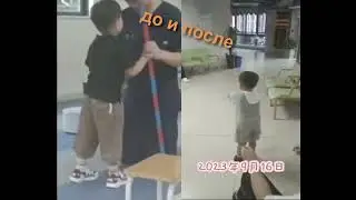 До и после лечения