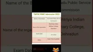 TNPSC RIMC Admission 2022 | TNPSC RIMC Exam Date 2021 | TNPSC RIMC Admit Card 2021