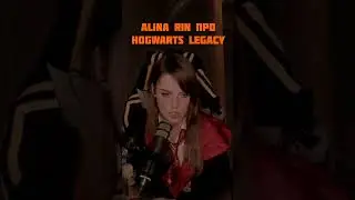 AlinaRin про Hogwarts Legacy 