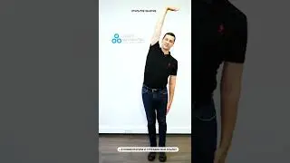 Укрепление иммунитета и проработка лимфа системы￼ 
