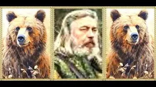 СЕРГЕЙ  АЛЕКСЕЕВ   "РОЙ"