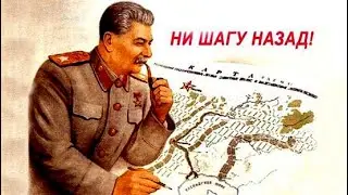 Вторжение  10 августа 2020 #ЗлойАНГЕЛина!