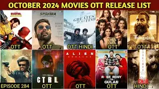 October 2024 OTT Movies & Web Series Release Update Full List | Netflix, Prime Videos, Hotstar, Jio