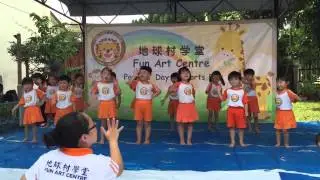 Weekday Song