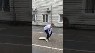 брай на имба скуте
