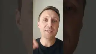 СРОЧНОЕ ОБЪЯВЛЕНИЕ