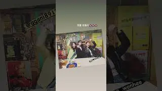 Yoona IG Story 6.22.23 yoona__lim