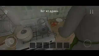 съедаю всю еду на практике режиме, в игре ShoolBoy, видео если что я не много скопировала , но моё
