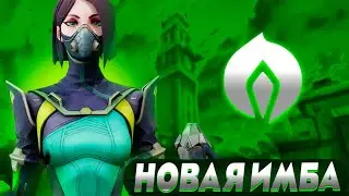 НОВЫЙ БАГ ЗА VIPER В VALORANT! DOOMXX, NATS, TENZ! ВАЛОРАНТ НАРЕЗКИ