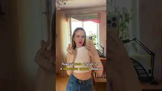 Лишний хлам или на что я перестала тратиться 