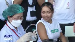สภากาชาด จัดให้บริการฉีดวัคซีนป้องกัน HPV ข่าวค่ำ วันที่ 18 พฤษภาคม 2566 