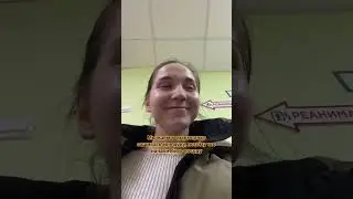 Скрепили союз шрамами от швов 😂👏🏻 