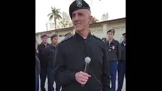 The Commandant's Farewell Message