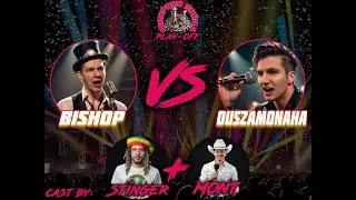 Фабрика Звёзд Duszamonaha vs Bishop , полуфинал, bo3, co-caster Stinger