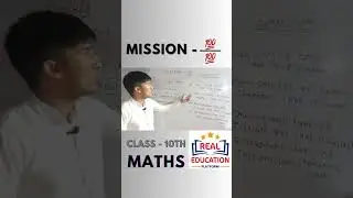 10thclass/10thboard / 10thmaths #maths #class #mathstricks