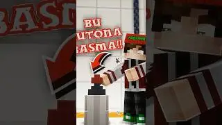 BUTONA SAKIN BASMA !! - Minecraft #shorts