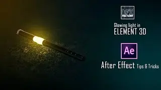 Element 3d Global Illumination |AFTER EFFECTS | BFX FACTORY | 2021