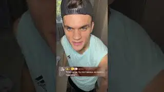 #тамаев