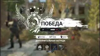 SURVARIUM ПВЕ PVE Режим и ПВП PVP