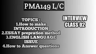 interview class 2 pma149