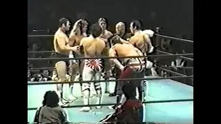 The British Bulldogs & Tsuyoshi Kikuchi vs. The Fantastics & Masanobu Fuchi [fan cam] (01.27.1990)