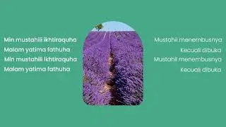 Sillas - Mamlaka (Video Lyrics)