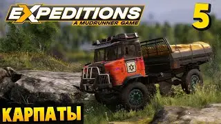 Против Течения - Карпаты #5 - Expeditions: A MudRunner Game 2024