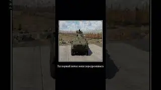 переродился #warthunder