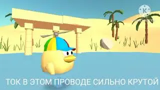 красная плесень - дебильный рок-н-ролл (первая часть) №1 @koresh24k маленький мальчик на речке купал