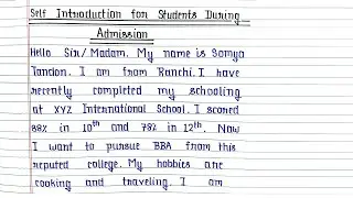 Self Introduction for Students during Admission