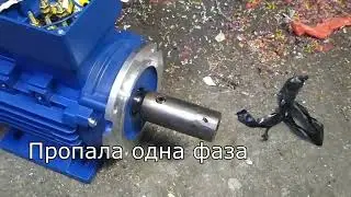 Игорь, ты можешь глянуть? Подборка неисправностей. Случаи на СТО