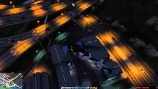 Grand Theft Auto V (CO-OP)