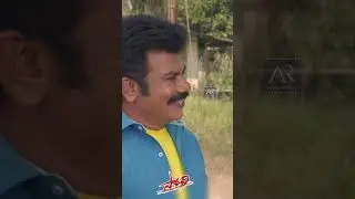 మా ఇద్దరి జంట ఎలా ఉంటుంది | Saaradhi Telugu Movie Shorts | @TeluguOnlineMasti