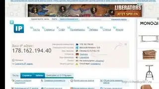 Настройка vpn клиента для windows