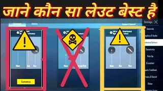 how to customize buttons in bgmi || bgmi customize buttons settings ||  bgmi all button information