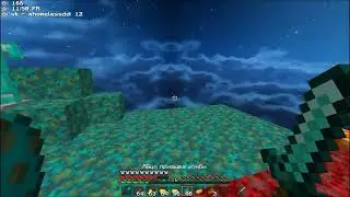 LIL KRYSTALLL 😪 | Слив кфг хомелеса на Labymod 3 + rp • HolyWorld pvp montage холиворлд