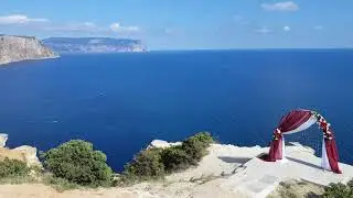 Видео