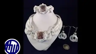 Сегодняшнее