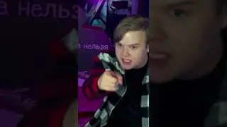жиза 