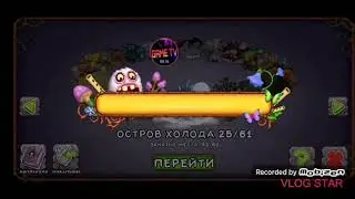 КУПИЛ 3 КОРОБАСА! ПОТРАТИЛ КУЧУ ГЕМОВ!
