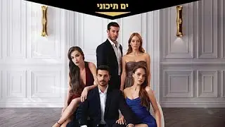 חדש! 