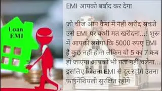 # Emi real life # viral
