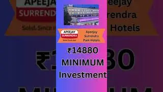 Apeejay Surrendra Park Hotels IPO Date, Review, Price, Allotment Details 